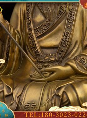 黄铜三清道祖神像祖师爷太上老君道德原始灵宝天尊摆件