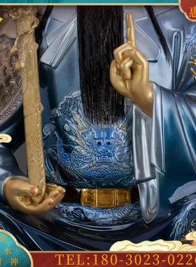 台湾纯铜彩绘真武大帝神像玄武玄天上帝佛像供奉摆件祖师