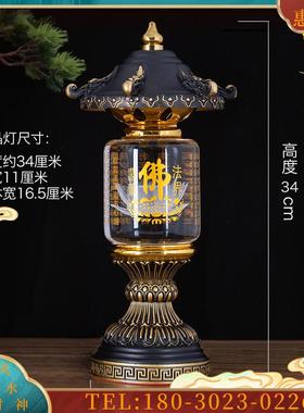 LED插电佛字水晶灯观音佛前莲花灯寺庙家用七彩长明灯供灯