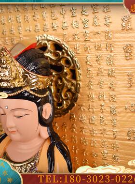 16英寸树脂贴金《心经自在观音菩萨佛像摆件》家居工艺品