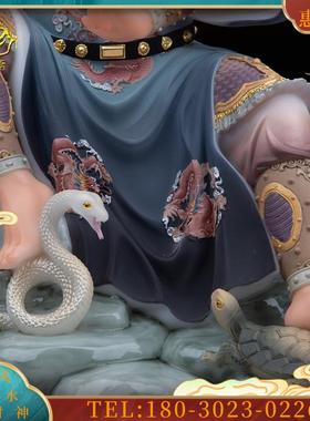 汉白玉摆件《玄天上帝》真武大帝北帝荡魔天尊玄武祖师