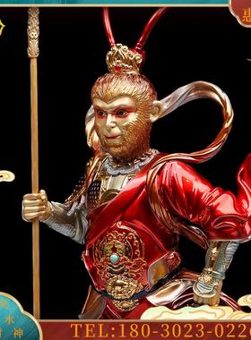铜齐天大圣孙悟空花果山美猴王斗战胜佛神像家用供奉摆件