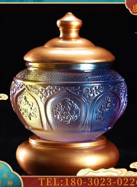 佛具用品供水杯供佛杯财神供杯琉璃杯佛前供水莲花八【议价】
