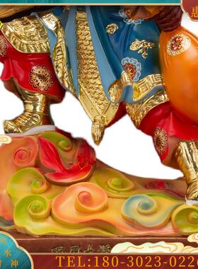 6英寸树脂玻璃钢吼风浮海火光三大将神像佛像供奉摆件将军