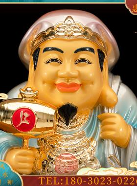 纯铜彩绘鎏金站大黑天财神神像摆件日式大黑天佛像供奉