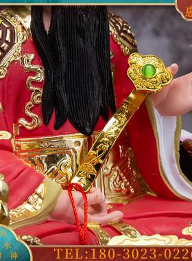 金如意家居摆件吉祥如意土地公弥勒佛财神爷灵宝天尊法器