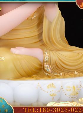 12寸汉白玉七佛佛像供奉摆件真身药师七如来佛堂药师坛城