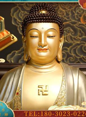 铜雕掐丝观音佛像铜像纯铜释迦牟尼佛佛像地王家用娑婆三【议价】