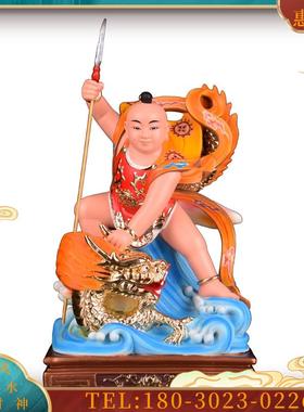 12英寸树脂哪吒三太子神像摆件站龙骑龙雕像 家居工艺品