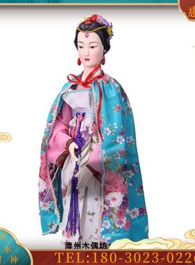 四大美女古装小姐女旦可表演收藏摆件活动演出训练学习