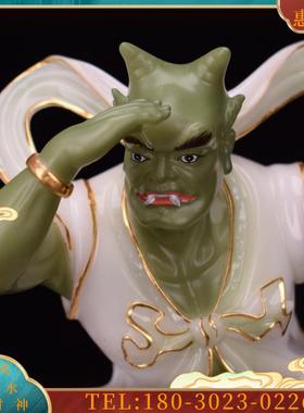 白玉顺风耳千里眼将军神像妈祖左右护法佛像摆件供奉家庭