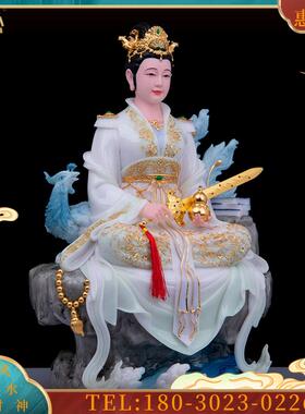 玉天清摆件道家九天玄女坐凤圣母元君娘娘家用客厅类摆件