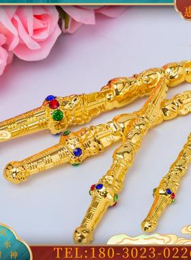 12/16/19/26寸韦陀菩萨法器小配件金刚宝杵韦陀鞭武器摆件