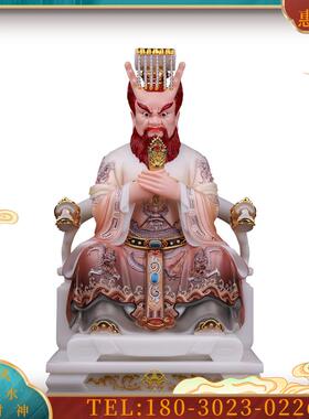 白玉四海龙王东海龙王像西海龙王南海北海龙王像招财摆件