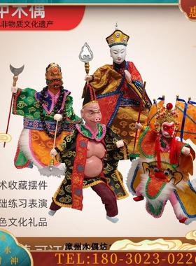 泉州特色工艺品人物漳州布袋