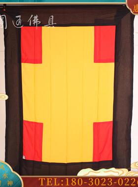 绣品卧俱坐具尼师坛刺绣品绸缎