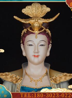 19英寸新品纯铜珐琅彩女娲娘娘神像佛像供奉摆件家用佛堂