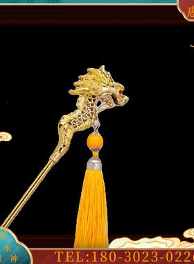 合金玉帝王母法器珠帘龙拐令牌妈祖龙王阎王手上拿小配件