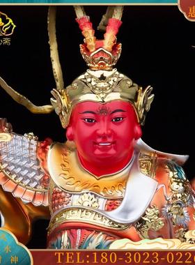 树脂人物摆件《田都元帅》相公爷田公元帅昊天帝子摆件