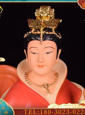 树脂九天玄女神像九天娘娘佛像供奉摆件玄女无极元君真身