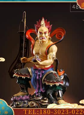 面然大士佛像 黄铜高温彩鬼王菩萨供奉焰口普渡公摆件 面【议价】