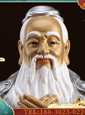 纯铜孔子铜像雕像孔夫子像儒家孔圣人校园名人教师节礼物【议价】
