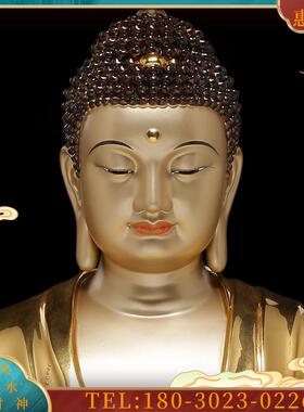 纯铜过去七佛贴金释迦佛成道佛药师七佛释迦摩尼佛像铜像【议价】