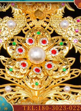 双凤冠神像头饰黑老太观音九尾娘娘装饰配件佛像手工帽子