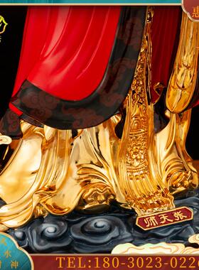 鎏金四大天师神像张天师张道陵葛玄萨守坚许旌阳祖师佛像