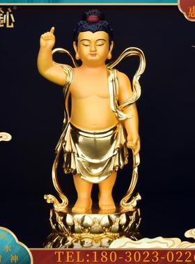 英寸纯铜贴金浴佛像太子佛释迦牟尼佛站像家用桌面铜摆件