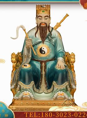 19寸台湾青铜珐琅彩贴真金吕洞宾神像吕祖佛像供奉摆件