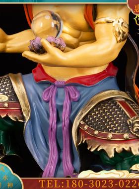 湾纯铜彩绘鬼王面然大士佛像观世音菩萨化身面然大士爷像