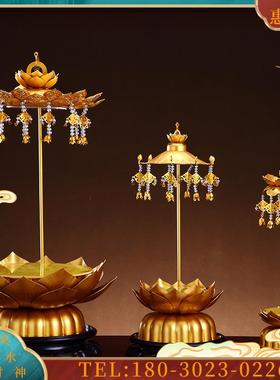 LED发光莲花佛座底座加高圆形佛像背光金色须弥金刚台宝【议价】