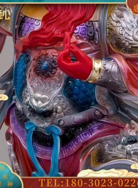 瑞彩七彩王灵官像火神护法菩萨王天君家用客厅工艺品摆件