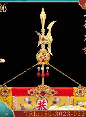 行龙旗令旗令牌道家佛家幡五方旗帜绣品佛堂配件堂口佛堂