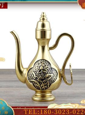 圆通佛具用品台湾供佛前供财神纯铜酒壶茶水壶家用【议价】