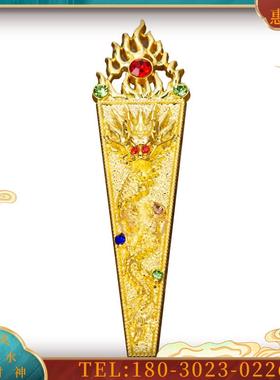 合金令牌法器玉皇大帝黑老太妈祖王母娘娘武器神像小摆件