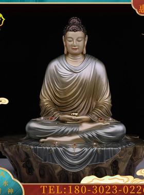 19寸纯铜珐琅悟道释迦牟尼佛像半身佛铜像三宝佛神像摆件