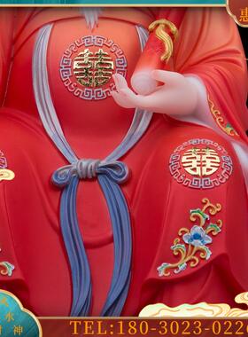 汉白玉摆件《月老星君》月下老儿红喜神柴道煌人物摆件