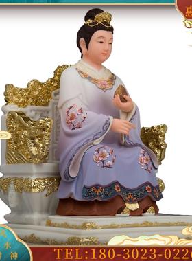 12/16/19/26英寸汉白玉女娲娘娘像创世神大地之母娲皇摆件