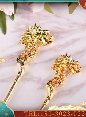 月老土地公婆黑老太黑妈妈手上拿的龙头拐杖法器武器配件