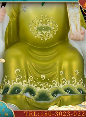 16寸汉白玉木神树神神像树爷爷佛像供奉摆件金木水火土