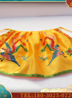 凤凰F像披风菩萨披肩F衣像衣F袍龙袍【议价】