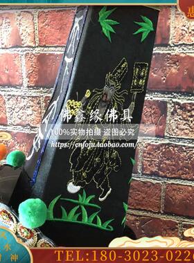 出口新马同款 金身款全手工爷伯布帽 人戴爷伯 服装 装饰【议价】