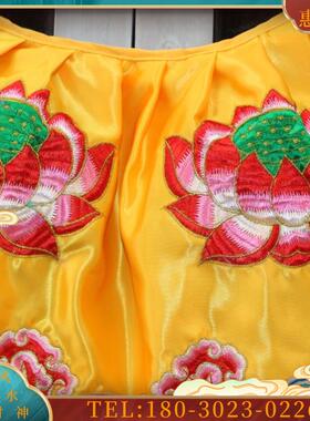 大荷花F像披风菩萨披肩佛衣神像衣F袍龙袍号大号【议价】