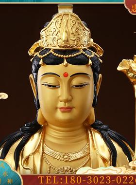 手工贴金大势菩萨佛像本命佛纯铜坐姿西方三圣铜像家用供【议价】