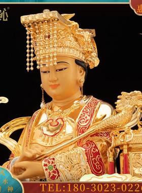 湾铜鎏金海神妈祖神像居家供奉天上圣母天后娘娘桌面妈祖