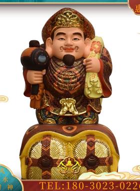 6/8/12寸香樟木木雕日式大黑天财神神像佛像供奉摆件定制