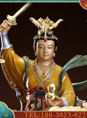 纯铜九天玄女像圣母娘娘铜像站姿站像道家九天娘娘神像佛堂摆件