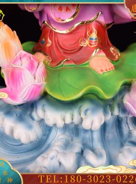 6英寸送子观音菩萨佛像注生娘娘送子观音大士神像供奉摆件